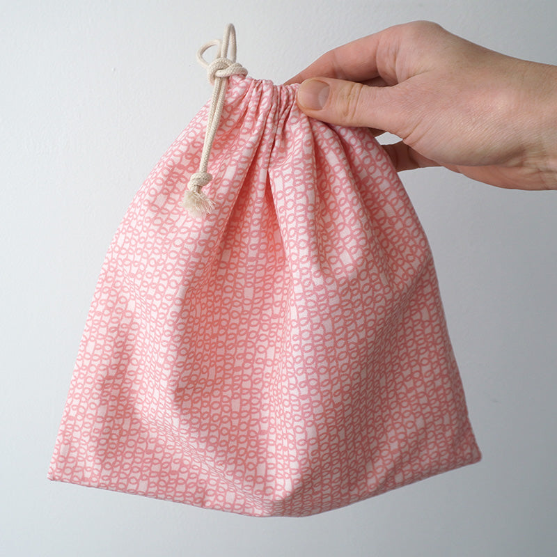 How To Make A Lined Drawstring Bag From Only One Piece of Fabric